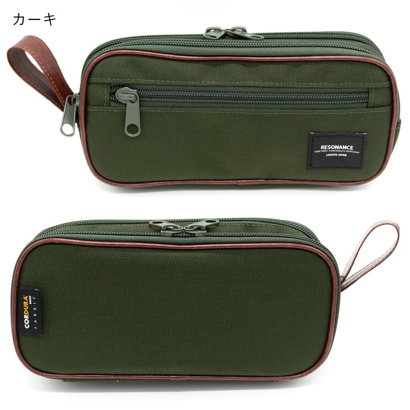 ������� �����ǥ�� �꥾�͡��ȥڥ󥱡��� Luddite CORDURA Pen Case LDCO-REPN