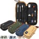 ������� �����ǥ�� �꥾�͡��ȥڥ󥱡��� Luddite CORDURA Pen Case LDCO-REPN