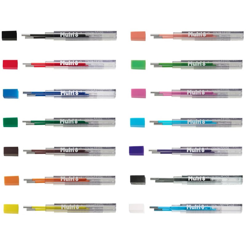 Élisaページ ぺんてる マルチ8 専用替え芯 ノンコピー/カラー芯 Pentel Multi