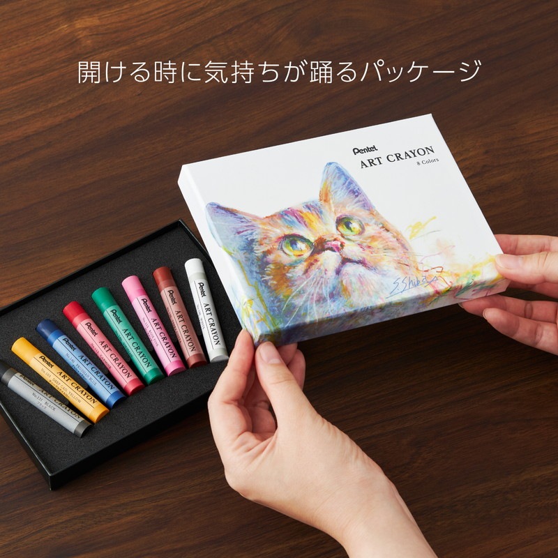 �ڤ�Ƥ� �����ȥ����� 8�����å� PTAC-8