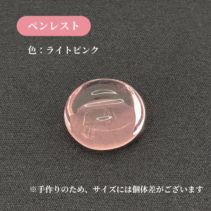 ���������ž� �� ���������饹�ڥ� �ٻ�