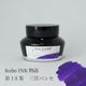 ��ǯɮ���� ����INKʪ�� 50ml ���ܥѥ� NAGASAWA���ꥸ�ʥ�