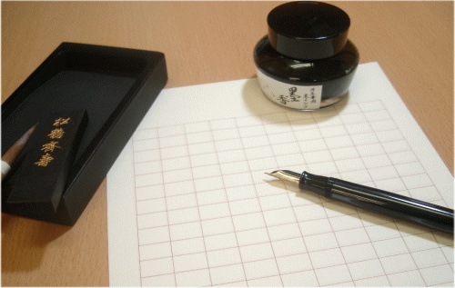 NAGASAWA ꥸʥǯɮѥ Penstyle Ϲ ʥʥʸ񥻥󥿡/ꥸʥ/ꥤ/Ϥι