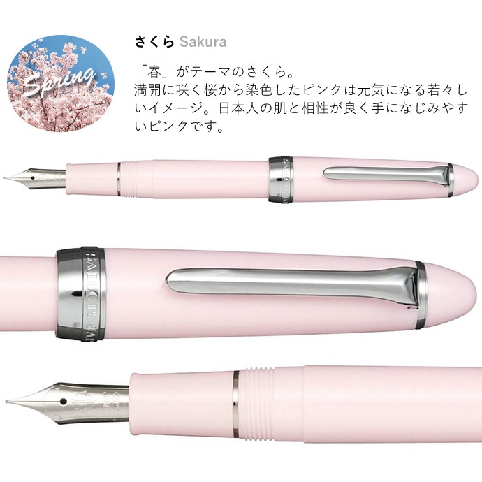 �����顼��ǯɮ���͵������Ҥ���������ǯɮ��������/�����ߤ�/�����ͤ���/�ۤ�����