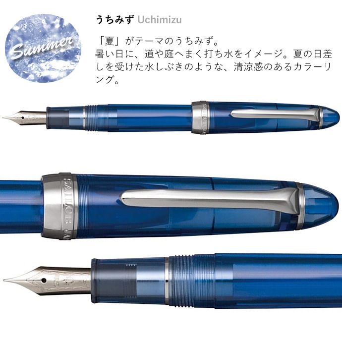 �����顼��ǯɮ���͵������Ҥ���������ǯɮ��������/�����ߤ�/�����ͤ���/�ۤ�����