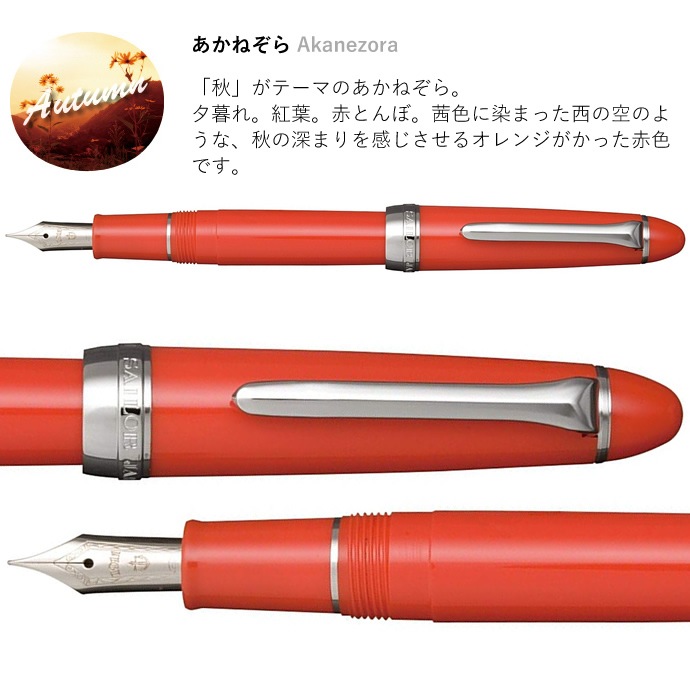 �����顼��ǯɮ���͵������Ҥ���������ǯɮ��������/�����ߤ�/�����ͤ���/�ۤ�����