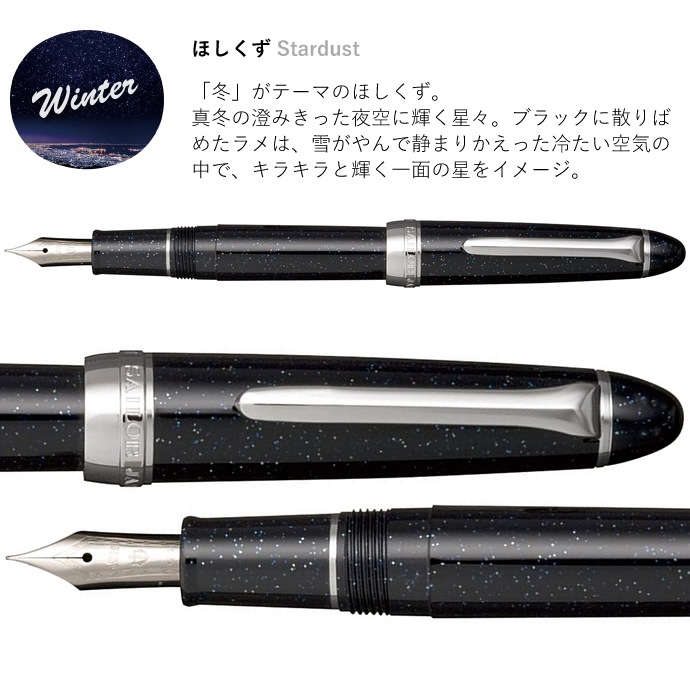 �����顼��ǯɮ���͵������Ҥ���������ǯɮ��������/�����ߤ�/�����ͤ���/�ۤ�����