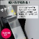 ������ �ơ��ץ��å��� ���륫�å� �������륿���� �紬�������б� �� T-SM111D