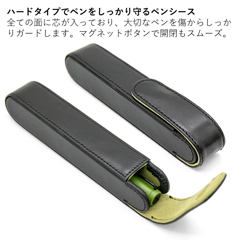 ������� Writers Pensheath 1���ѥڥ󥱡��� �֥�å�/�֥饦��/���졼���� LDK-WRPC1