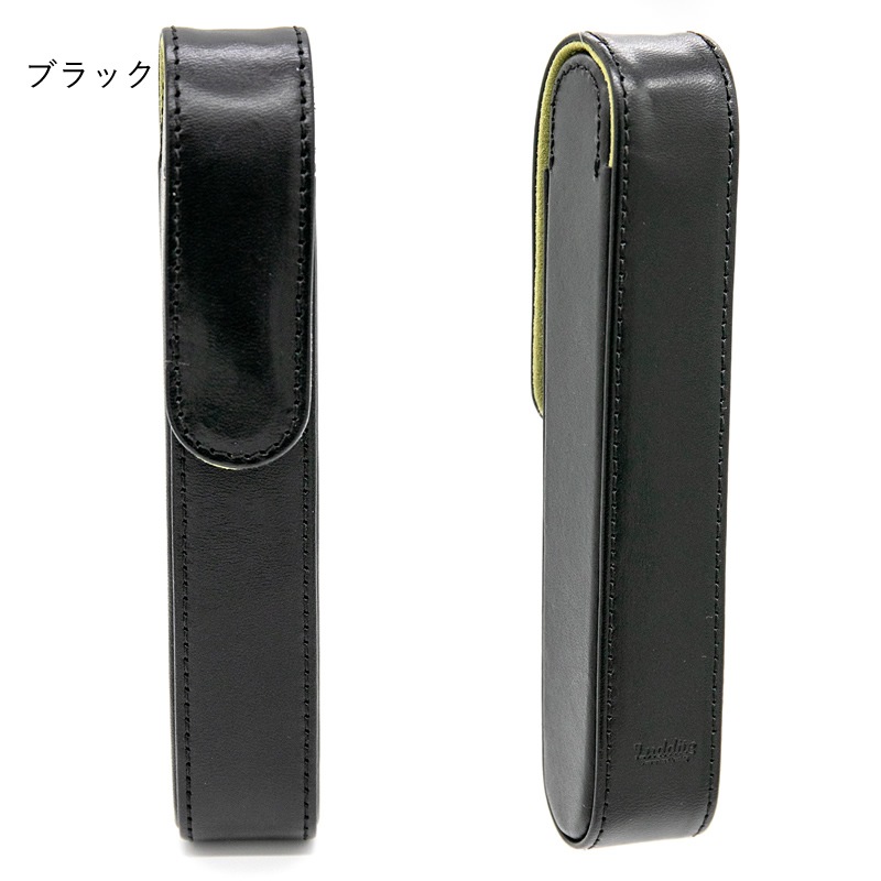 ������� Writers Pensheath 1���ѥڥ󥱡��� �֥�å�/�֥饦��/���졼���� LDK-WRPC1
