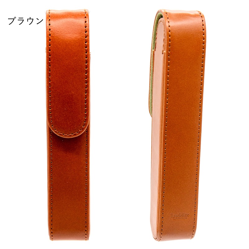 ������� Writers Pensheath 1���ѥڥ󥱡��� �֥�å�/�֥饦��/���졼���� LDK-WRPC1