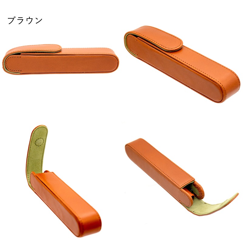 ������� Writers Pensheath 1���ѥڥ󥱡��� �֥�å�/�֥饦��/���졼���� LDK-WRPC1