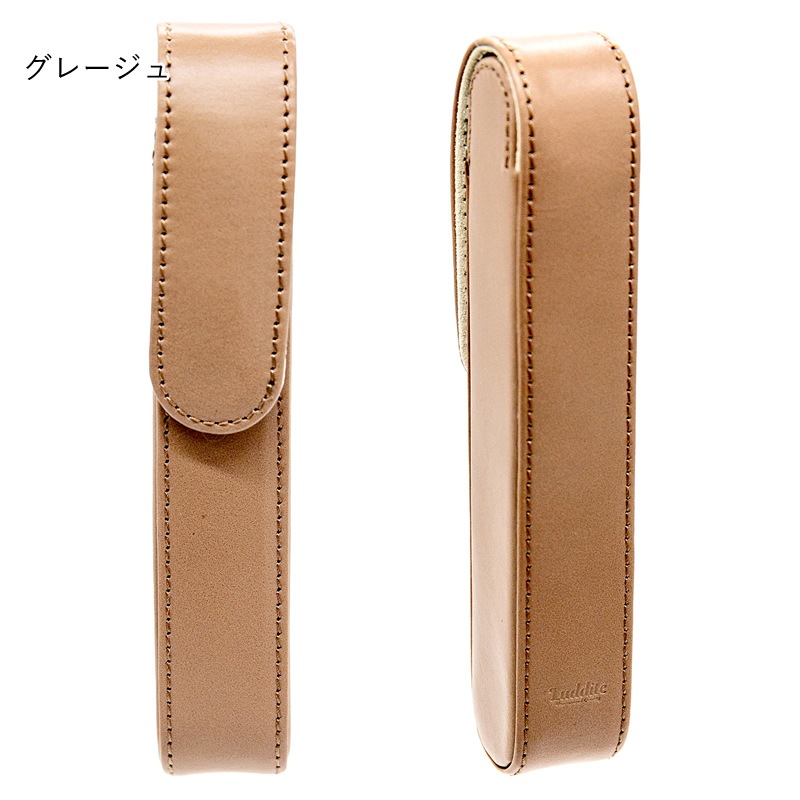 ������� Writers Pensheath 1���ѥڥ󥱡��� �֥�å�/�֥饦��/���졼���� LDK-WRPC1