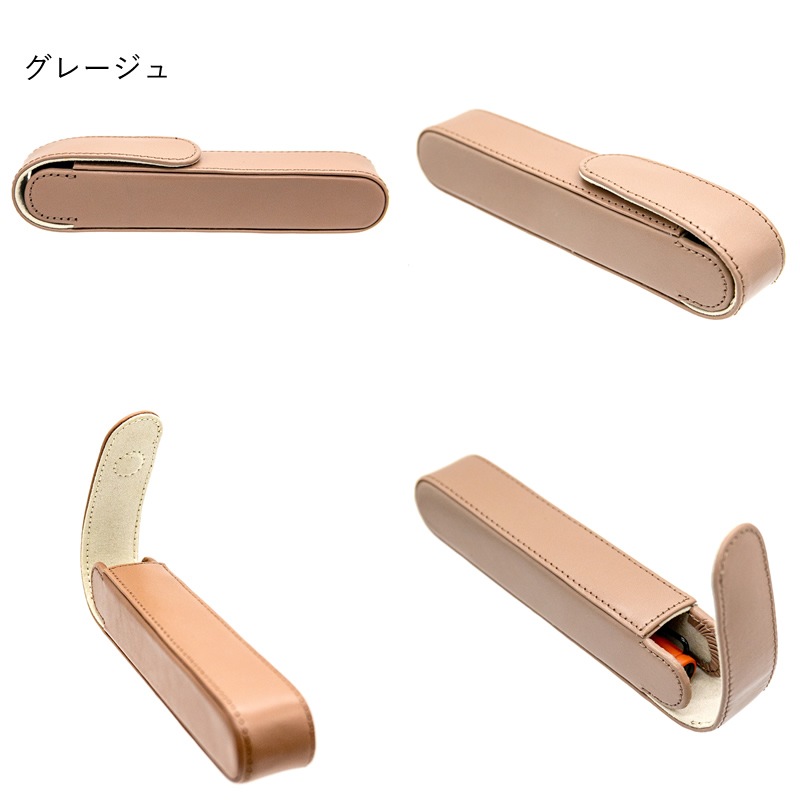 ������� Writers Pensheath 1���ѥڥ󥱡��� �֥�å�/�֥饦��/���졼���� LDK-WRPC1