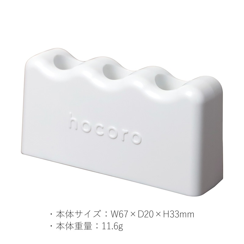 ��2024ǯ7��27��ȯ��ۥ����顼��ǯɮ ��ǯɮ�ڥ���ΤĤ��ڥ� hocoro�åۥ������ѥ�����ɡ������� 14-0510-210