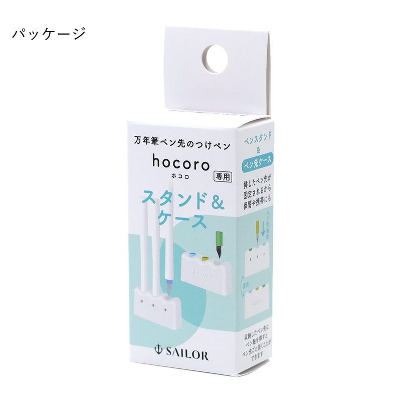 ��2024ǯ7��27��ȯ��ۥ����顼��ǯɮ ��ǯɮ�ڥ���ΤĤ��ڥ� hocoro�åۥ������ѥ�����ɡ������� 14-0510-210