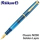 �ڥꥫ�� ���������� ���饷�å� M200 ��ǯɮ ������ǥ��ԥ� EF/F/M/B