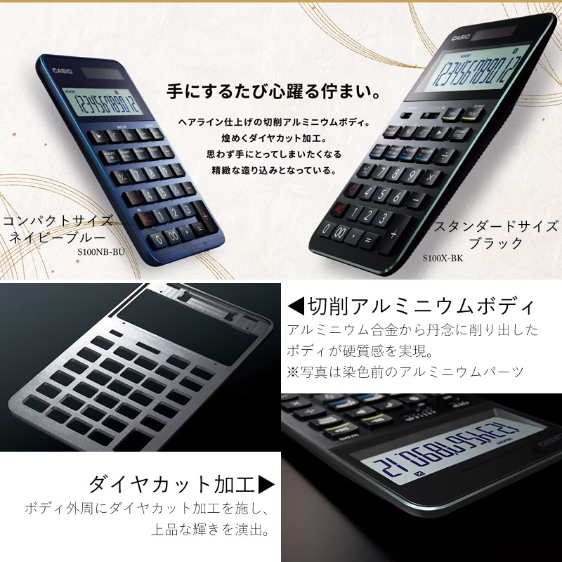  ץߥ S100 ɥ ֥å/ͥӡ֥롼 S100X