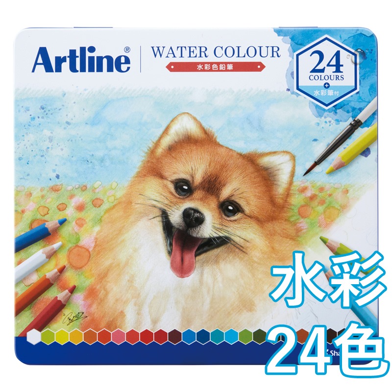 シヤチハタ アートライン 水彩色鉛筆 24色セット | あいうえお順