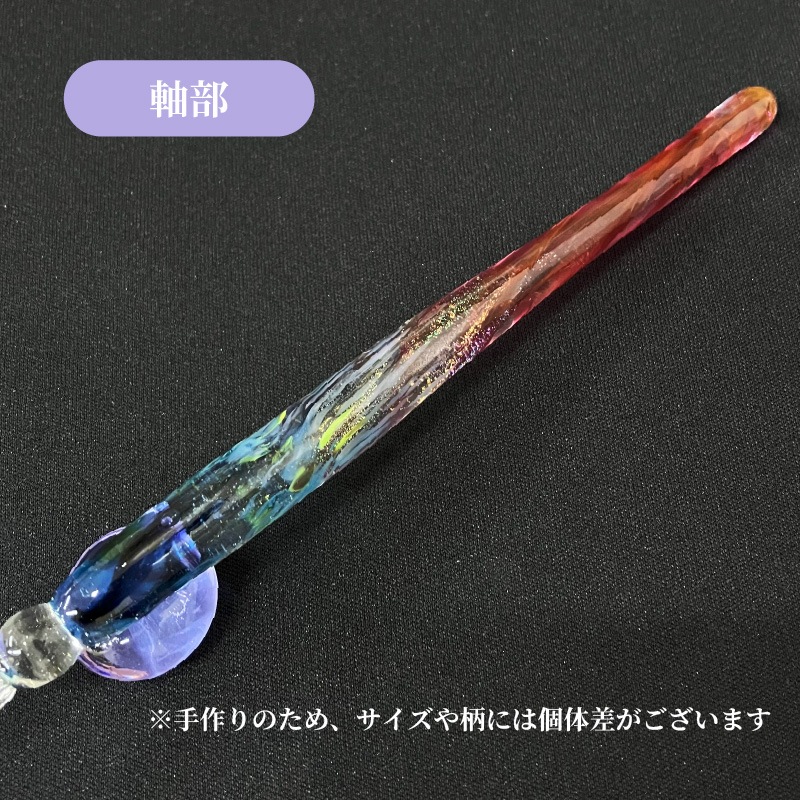 ���������ž� ���۲� ���������饹�ڥ� �ٻ�