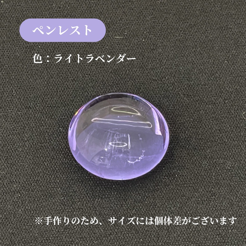 ���������ž� ���۲� ���������饹�ڥ� �ٻ�