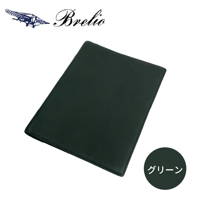 �֥쥤�ꥪ �Ρ��ȥ��С� B5 ���꡼�� 4712-8