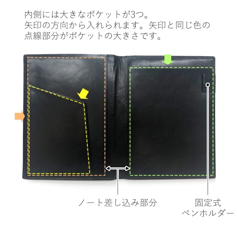 �֥쥤�ꥪ �Ρ��ȥ��С� B5 ���꡼�� 4712-8