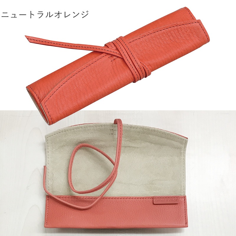 �ѥ����å� �ڥ󥵥�֥� 2021ǯ���꿧 ������ڥ󥱡��� 1�ܺ��� PSR1-01S ���꡼��/�����/�֥롼 ���åץ쥶�� �ԥå����������� ��ǯɮ �ڥ󥱡���