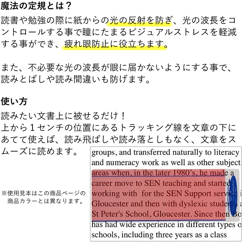 �ɽ��������구 ��ˡ���구 �磻�� �������� C1-WID1-Y