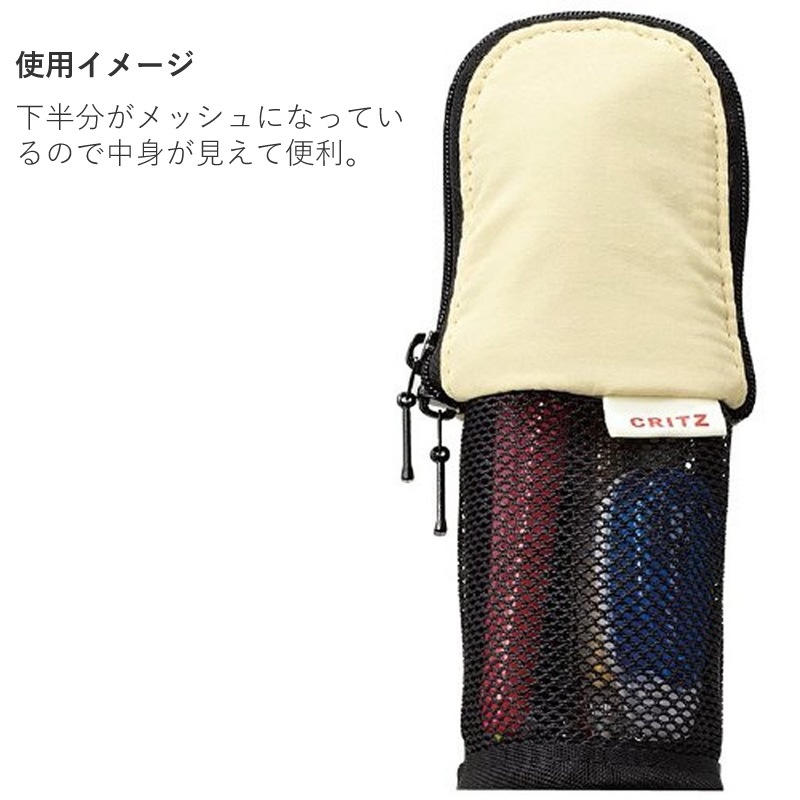 ������ Ω�ĥڥ󥱡��� �ץ�����å� �١����� ����-5075LS �ڥ�Ω��/ɮȢ