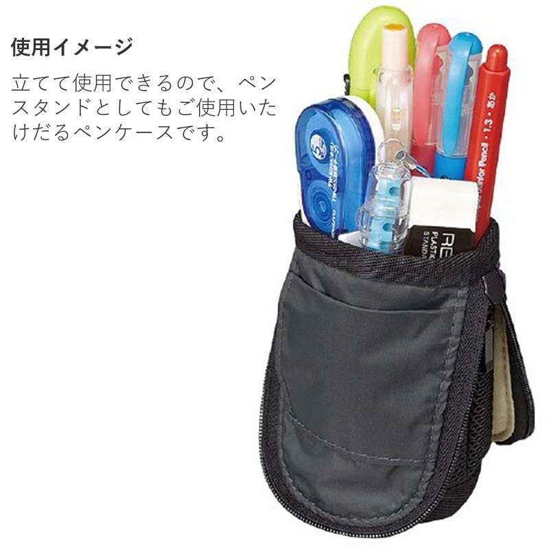 ������ Ω�ĥڥ󥱡��� �ץ�����å� �١����� ����-5075LS �ڥ�Ω��/ɮȢ