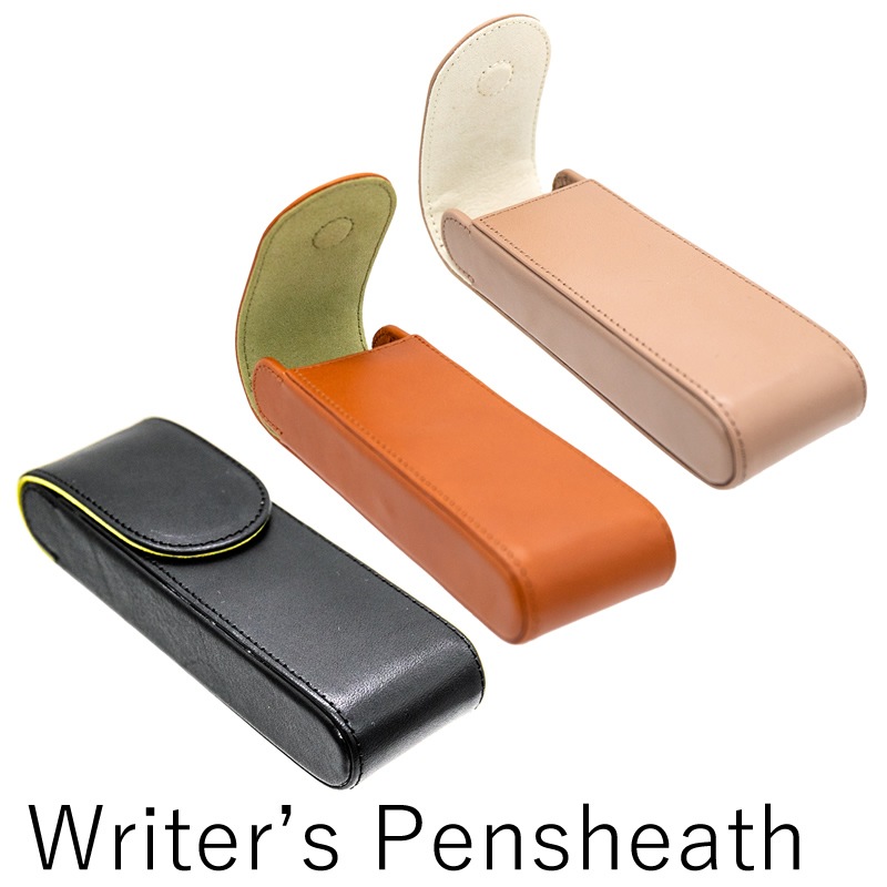 ������� Writers Pensheath 2���ѥڥ󥱡��� �֥�å�/�֥饦��/���졼���� LDK-WRPC2