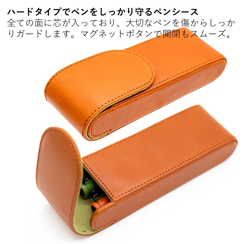 ������� Writers Pensheath 2���ѥڥ󥱡��� �֥�å�/�֥饦��/���졼���� LDK-WRPC2