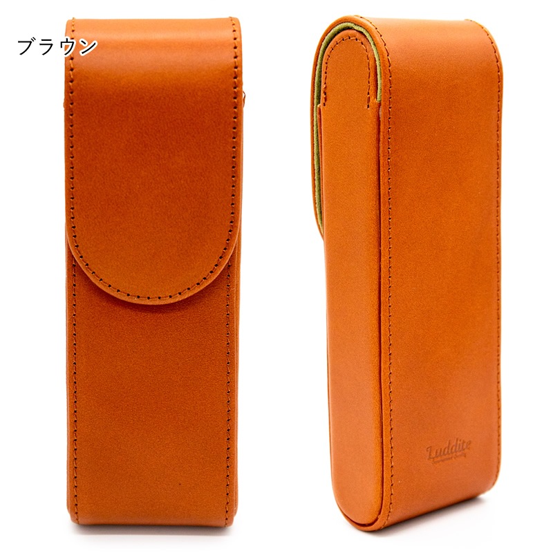 ������� Writers Pensheath 2���ѥڥ󥱡��� �֥�å�/�֥饦��/���졼���� LDK-WRPC2