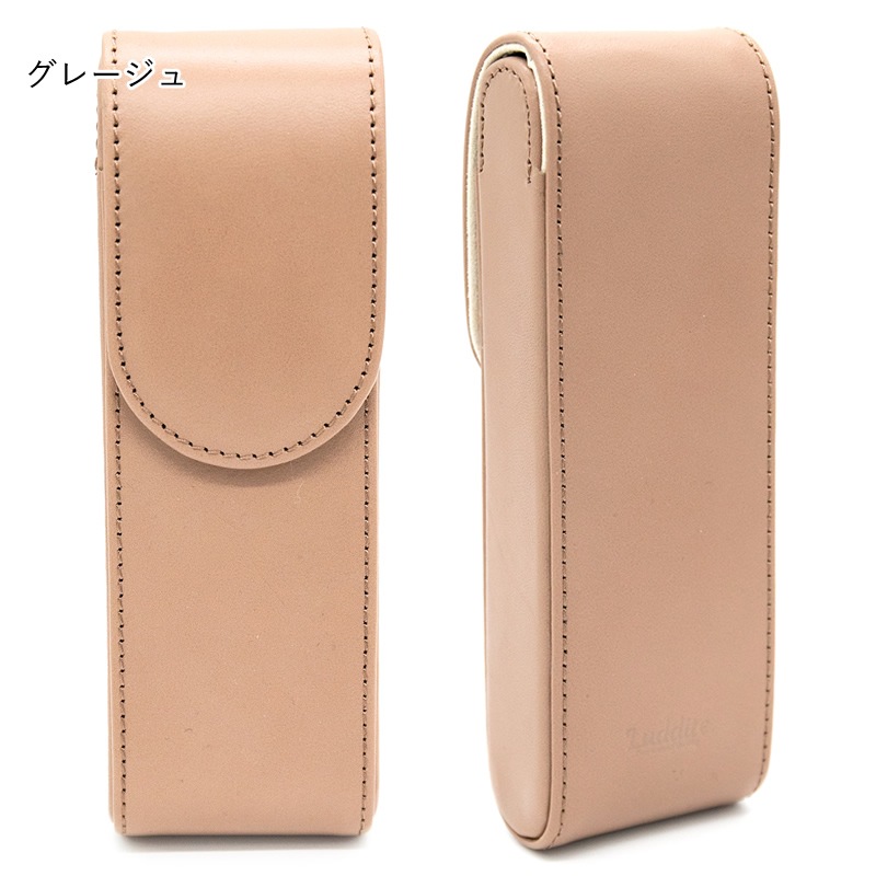 ������� Writers Pensheath 2���ѥڥ󥱡��� �֥�å�/�֥饦��/���졼���� LDK-WRPC2