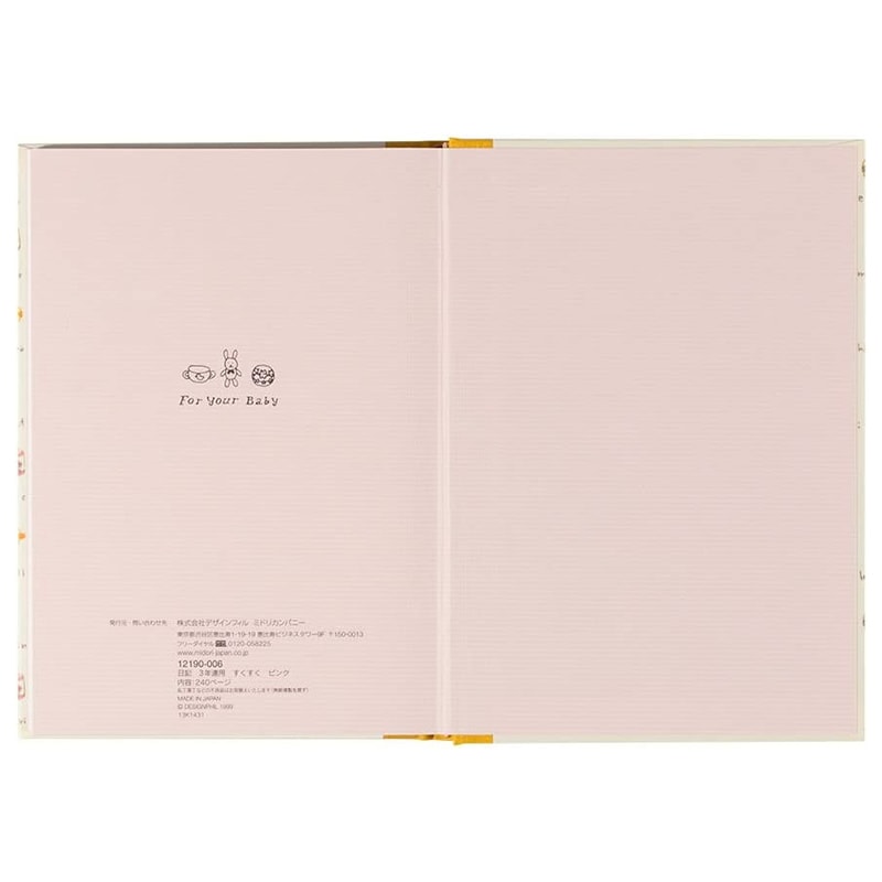 �ߥɥ� 3ǯϢ������ �������� �ԥ� 12190006 �ʰ������/��Ĺ��Ͽ/Ϣ������ 3ǯ/�������꡼/3ǯ����Ģ/��������/��������