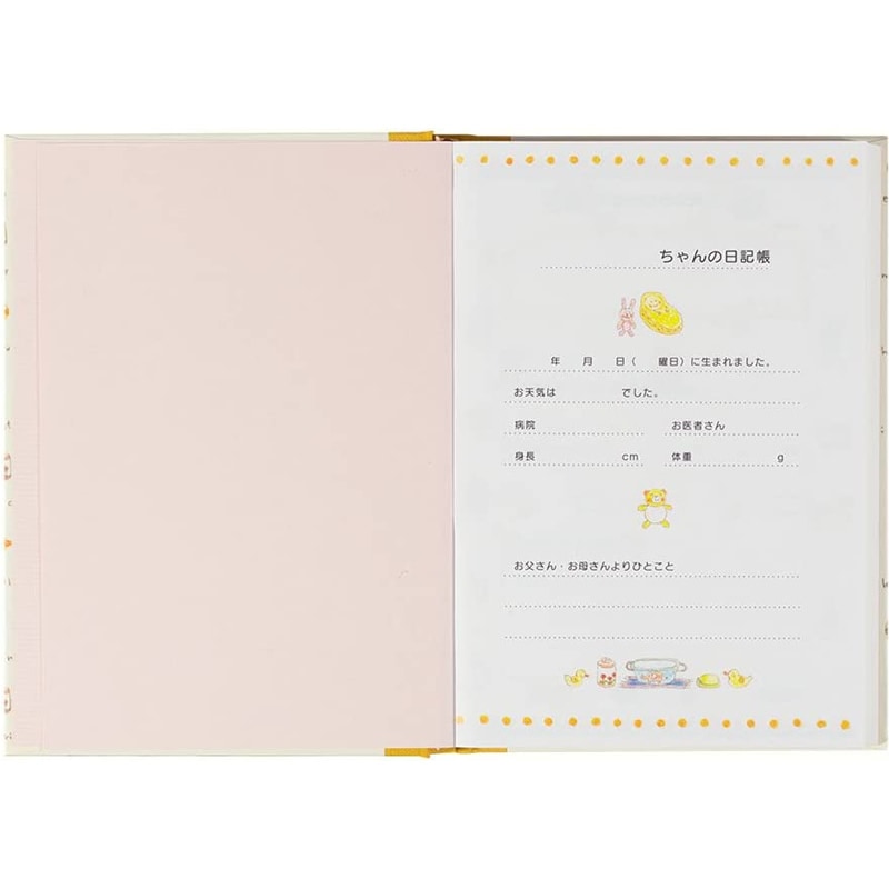 �ߥɥ� 3ǯϢ������ �������� �ԥ� 12190006 �ʰ������/��Ĺ��Ͽ/Ϣ������ 3ǯ/�������꡼/3ǯ����Ģ/��������/��������