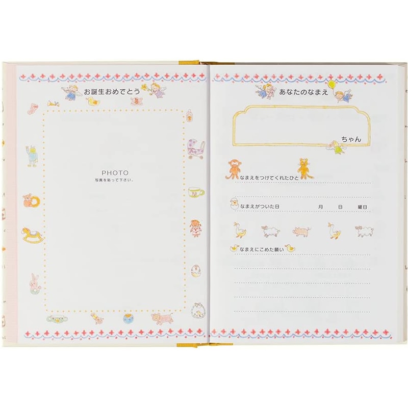 �ߥɥ� 3ǯϢ������ �������� �ԥ� 12190006 �ʰ������/��Ĺ��Ͽ/Ϣ������ 3ǯ/�������꡼/3ǯ����Ģ/��������/��������