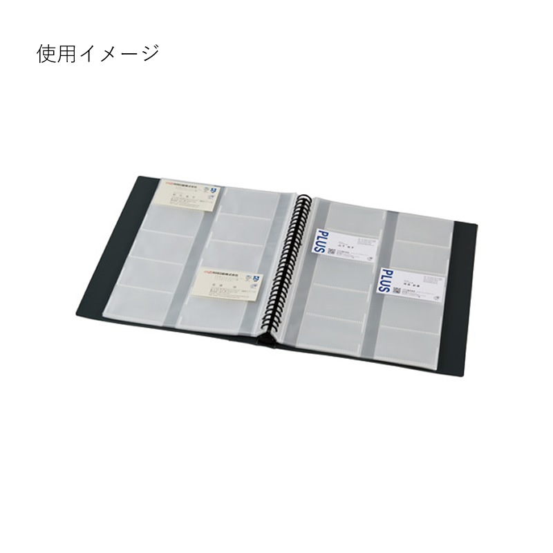 ���祤��ƥå��� A4���Ʒ� ̾�ɥݥ��åȥ�ե��� ξ�� 200�� D069J-4 30���2��/4����ѡ�