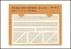 MIDORI KRAFT ENVELOPE ����եȥ���٥��å� ���꡼�� ��٥� ���������꡼�ʥߥɥ��