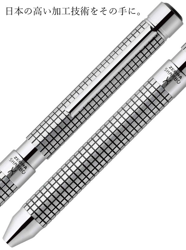 ֥顡 㡼X̸ꡡTF12¿ǽڥ󡡡SHARBO X THE FIRST