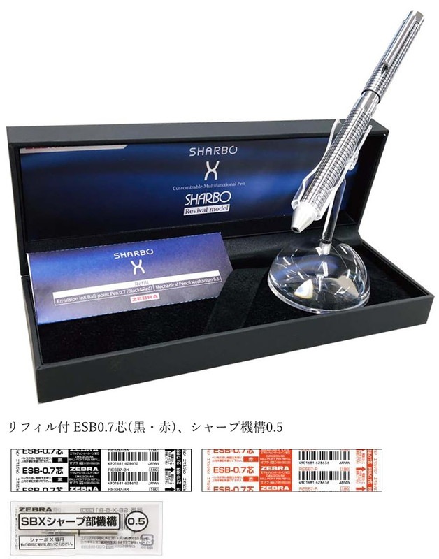 ֥顡 㡼X̸ꡡTF12¿ǽڥ󡡡SHARBO X THE FIRST