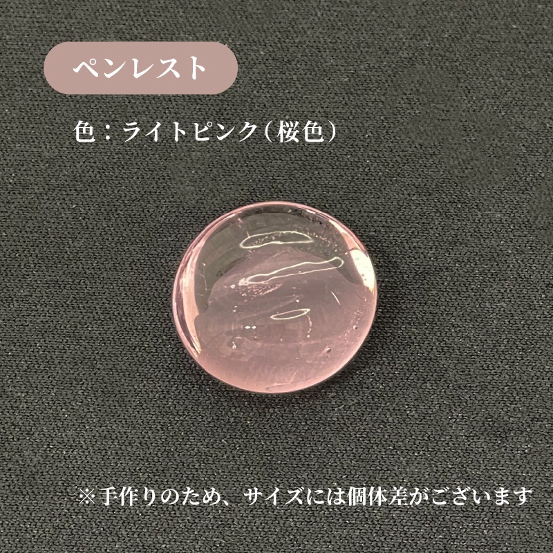 ���������ž� ���� ���������饹�ڥ� �ٻ�