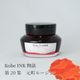 ��ǯɮ���� ����INKʪ�� 50ml ��Į�롼���� NAGASAWA���ꥸ�ʥ�