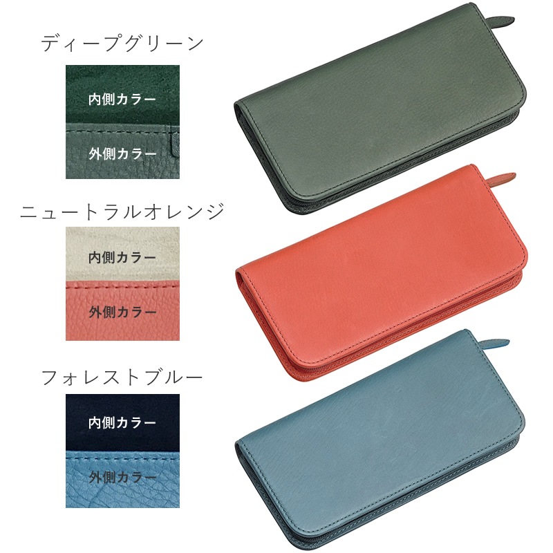 �ѥ����å� �ڥ󥵥�֥� 2021ǯ���꿧 �ե����ʡ��ڥ󥱡��� 3�ܺ��� PSPC-01S ���꡼��/�����/�֥롼 ���åץ쥶�� �ԥå����������� ��ǯɮ �ڥ󥱡���