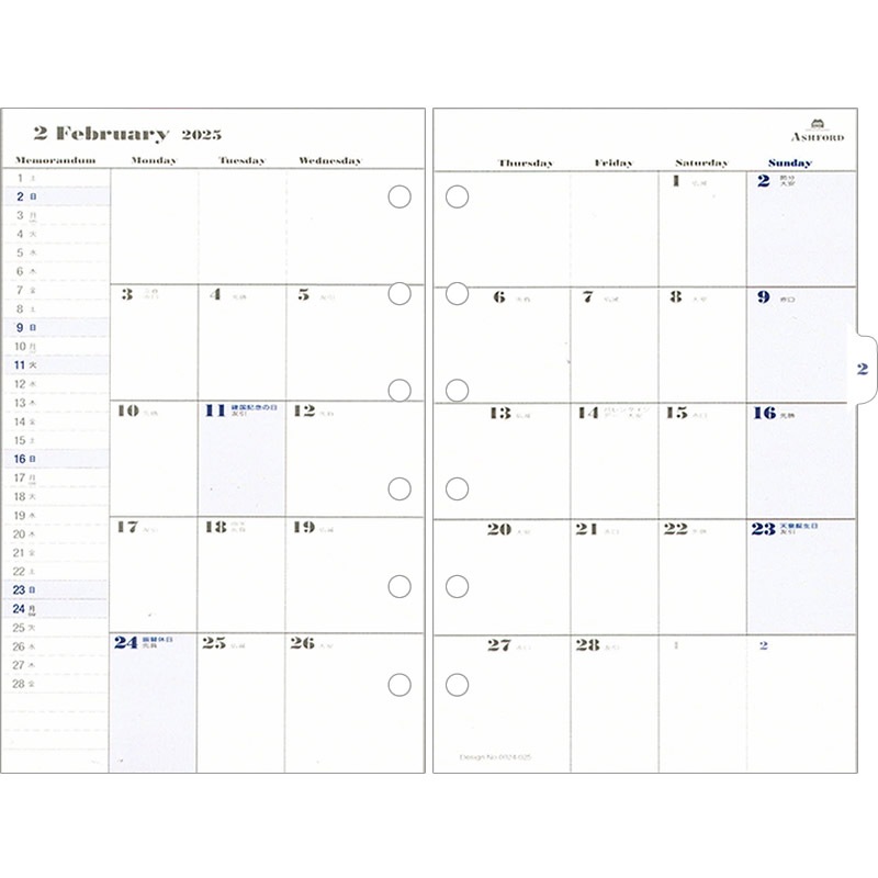 ASHFORD 2025ǯ �����ƥ��Ģ��ե��� �ߥ�6 ��֥������꡼ index�����ץ饹 0024-025