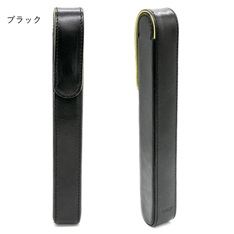 ������� Writers Pensheath Long 1���ѥڥ󥱡��� ���󥰥����� �֥�å�/�֥饦��/���졼���� LDK-WRPCL1