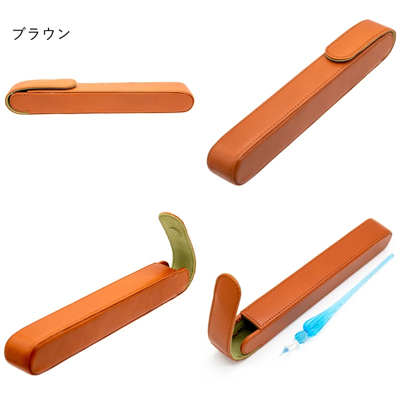 ������� Writers Pensheath Long 1���ѥڥ󥱡��� ���󥰥����� �֥�å�/�֥饦��/���졼���� LDK-WRPCL1