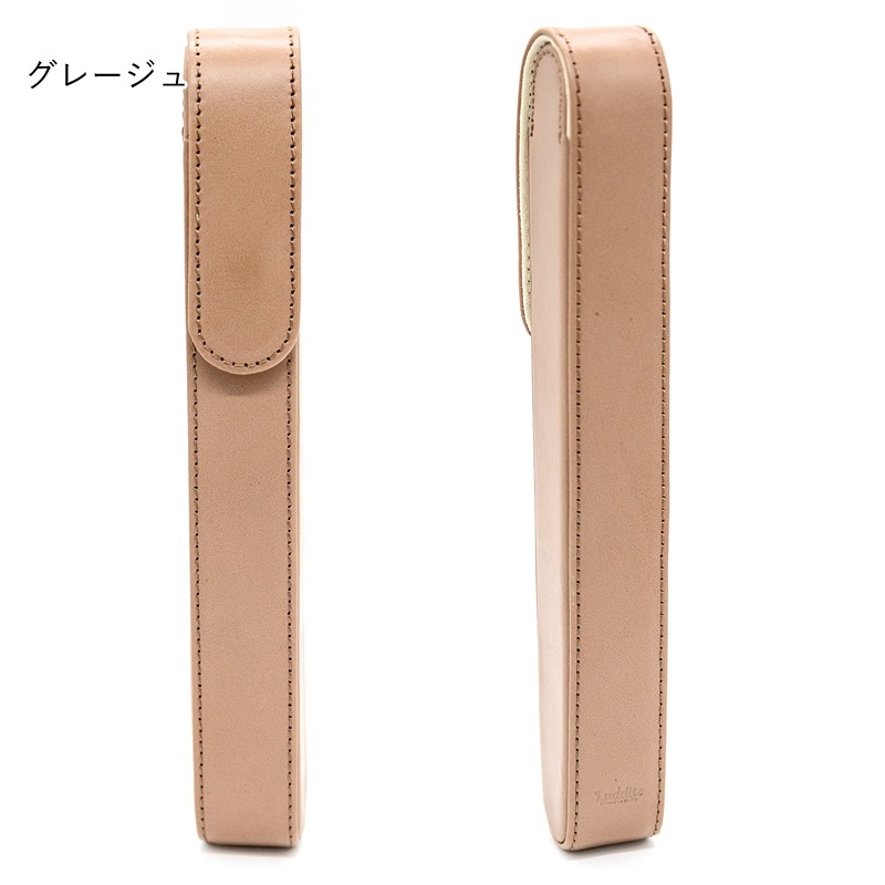 ������� Writers Pensheath Long 1���ѥڥ󥱡��� ���󥰥����� �֥�å�/�֥饦��/���졼���� LDK-WRPCL1