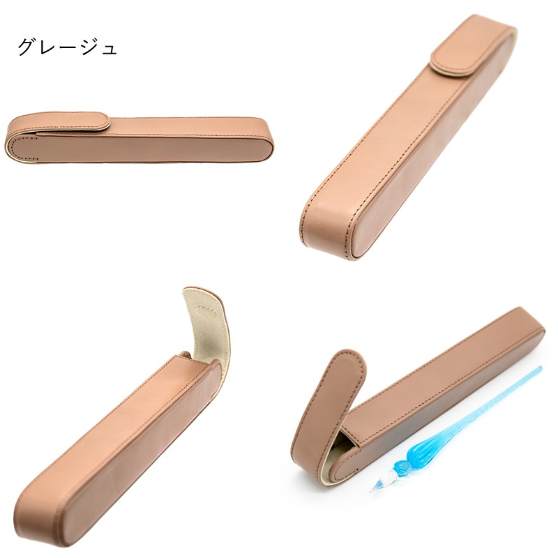 ������� Writers Pensheath Long 1���ѥڥ󥱡��� ���󥰥����� �֥�å�/�֥饦��/���졼���� LDK-WRPCL1